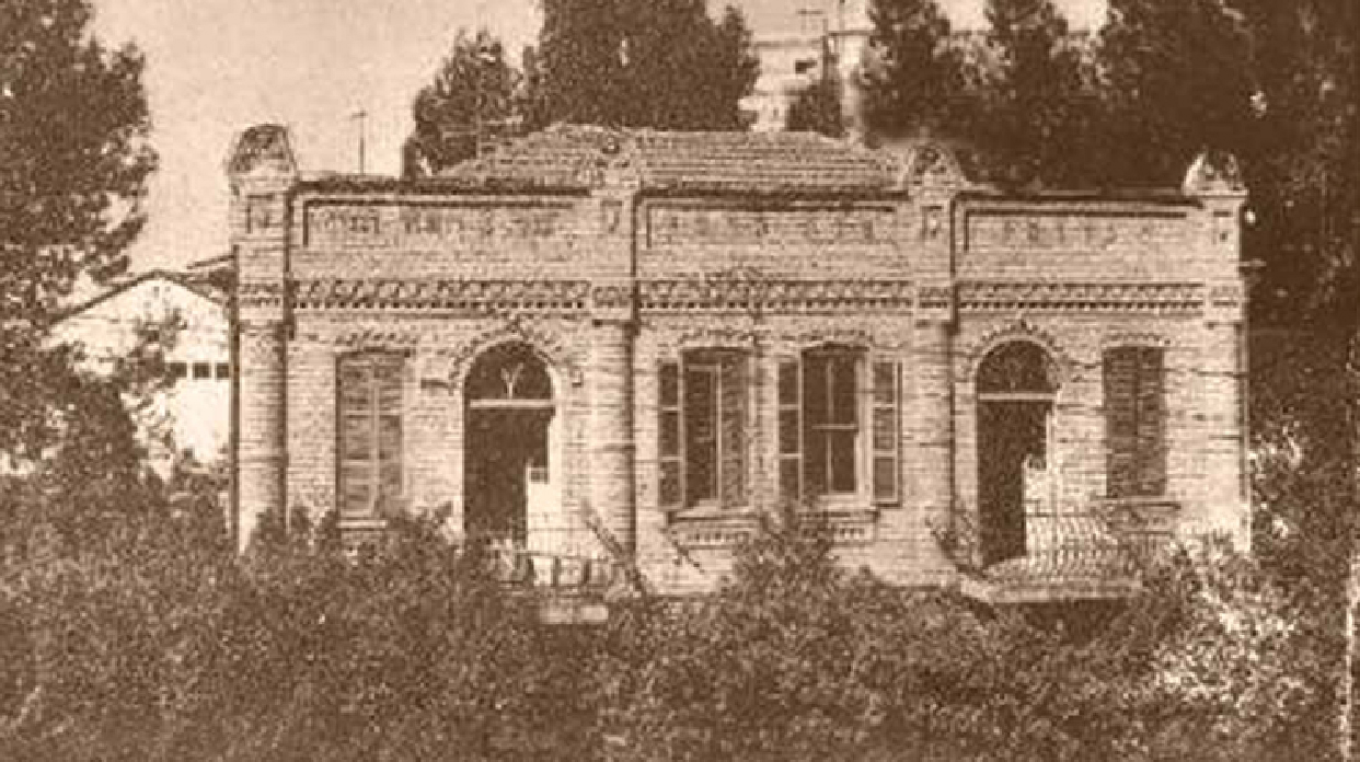 אפרים פלינר, חברה לבניין והשקעות בע"מ אפרים פלינר, חברה לבניין והשקעות בע"מ