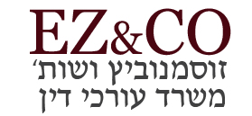 Zusmanovitch & Co., Law Offices