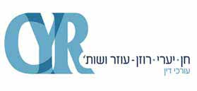 חן, יערי, רוזן-עוזר ושות' חן, יערי, רוזן-עוזר ושות'
