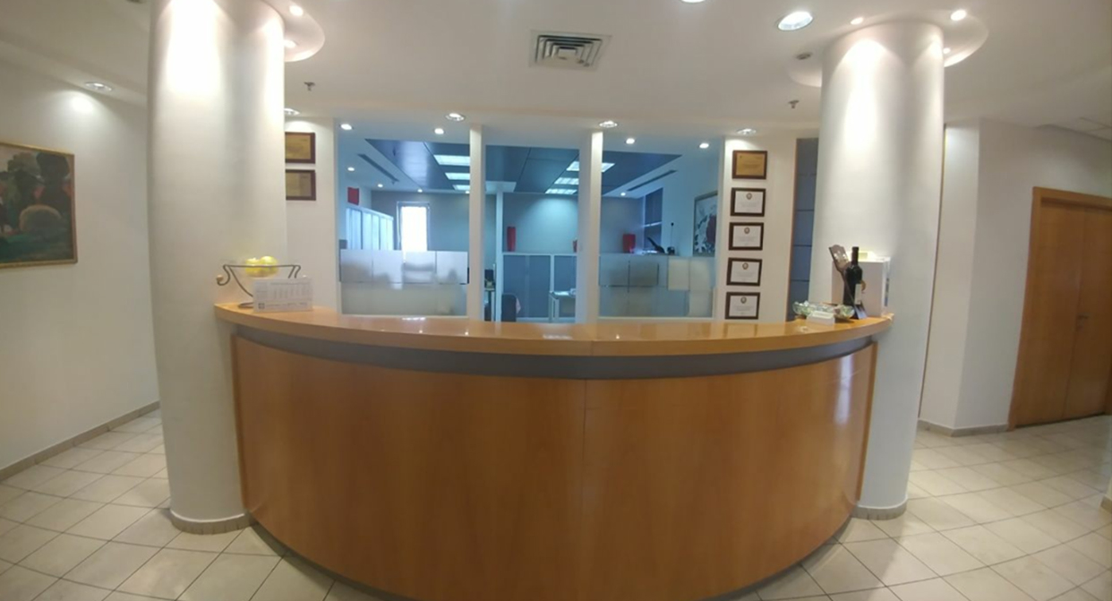 Avi Goldhammer & Co.  Law Office