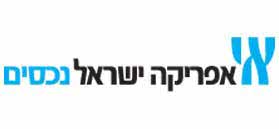 אפריקה ישראל נכסים בע”מ אפריקה ישראל נכסים בע”מ