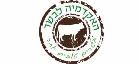 The Meat Academy Ltd.
