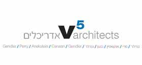לוגו V5 אדריכלים לוגו V5 אדריכלים