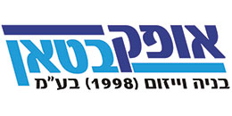 קבוצת אופק בטאן