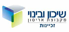 לוגו חטיבת הזכיינות שיכון ובינוי לוגו חטיבת הזכיינות שיכון ובינוי