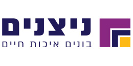ניצנים אחזקות ופיננסים בע"מ