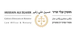 Hussain Ali Zgaier, Law Office and Notary