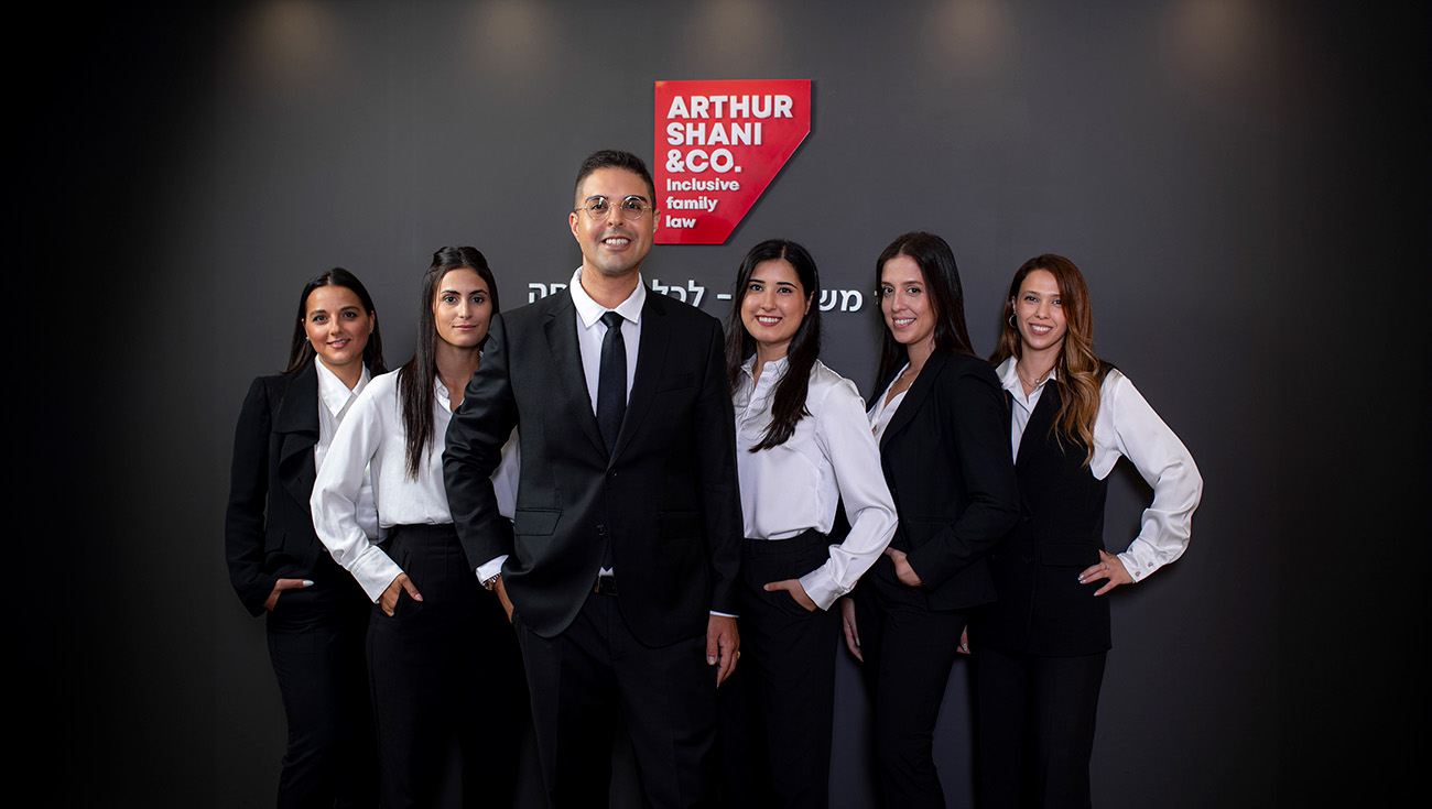 Arthur Shani & Co. - Law Firm Arthur Shani & Co. - Law Firm