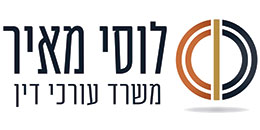 Lucy Meir Law Office