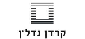 קרדן נדל"ן יזום ופיתוח בע"מ