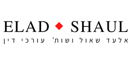 Elad Shaul & Co. Law Firm