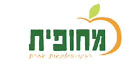 מחופית בע"מ