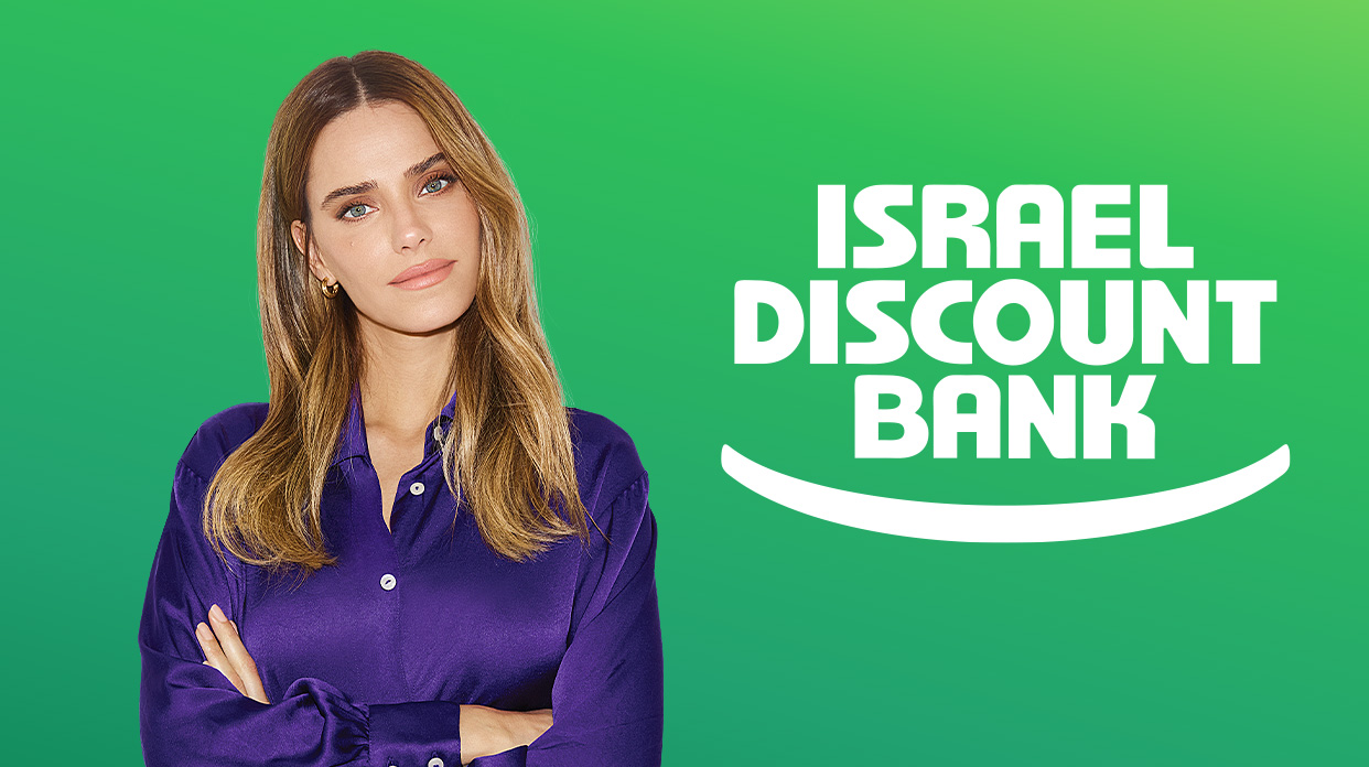 Israel Discount Bank Ltd.
