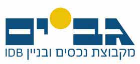 לוגו חברת גב-ים לקרקעות בע"מ לוגו חברת גב-ים לקרקעות בע"מ
