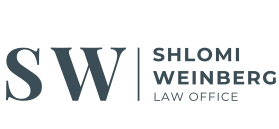 Logo Shlomi Weinberg Law Office