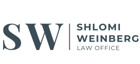 Logo Shlomi Weinberg Law Office Logo Shlomi Weinberg Law Office