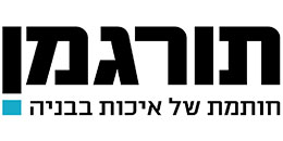 תורגמן מאיר ובניו בע”מ תורגמן מאיר ובניו בע”מ
