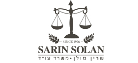 Sarin Solan, Law Firm Sarin Solan, Law Firm