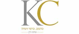 כהנוב, כרמי ושות`, עורכי-דין