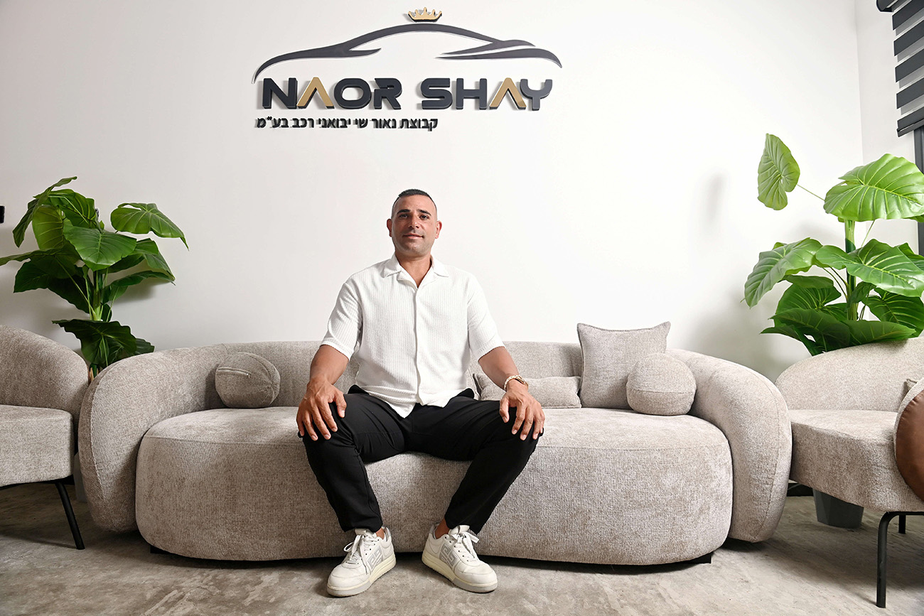 Naor Shay Vehicle Importers