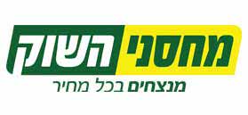 C.N. Machsaney Hashuk Ltd. C.N. Machsaney Hashuk Ltd.
