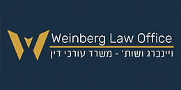 Logo Weinberg Dor Law Office