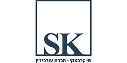 Shai Kravetzky – Law Firm