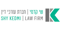 שי קדמי חברת עורכי דין