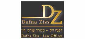 Logo Dafna Ziss - Law Offices Logo Dafna Ziss - Law Offices