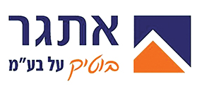 Etgar Boutique Al Ltd.