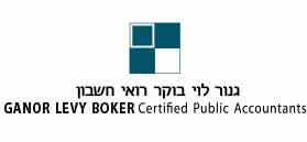 Ganor, Levy, Boker Accounting Firm