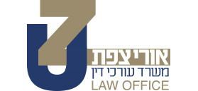 אורי צפת משרד עורכי דין