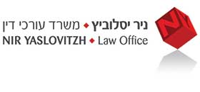 ניר יסלוביץ, משרד עורכי דין
