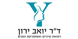 ד"ר יואב ירון