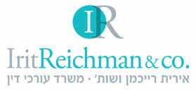 Irit Reichman & Co. - Law office Irit Reichman & Co. - Law office