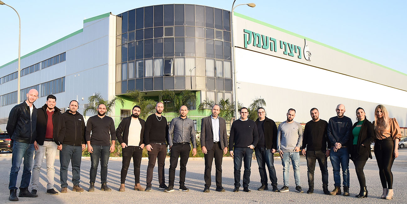 ניצני העמק בע"מ ניצני העמק בע"מ