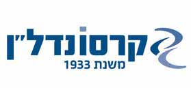 קרסו נדל"ן קרסו נדל"ן