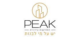Peak Revival Ltd.