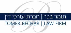 Tomer Bechar, Law Firm