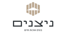 Nitzanim Holdings and Finances Ltd.