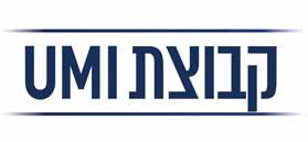 קבוצת UMI יוניברסל מוטורס ישראל בע"מ קבוצת UMI יוניברסל מוטורס ישראל בע"מ