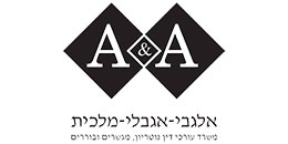 Algabi-Agabli-Malkit Law Office Algabi-Agabli-Malkit Law Office