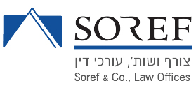 צורף ושות`, עורכי דין