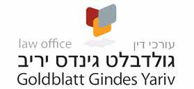 Goldblatt Gindes Yariv Advocates