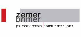 Zemer, Brimer & Co. Law Office