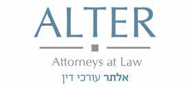 לוגו אלתר עורכי דין