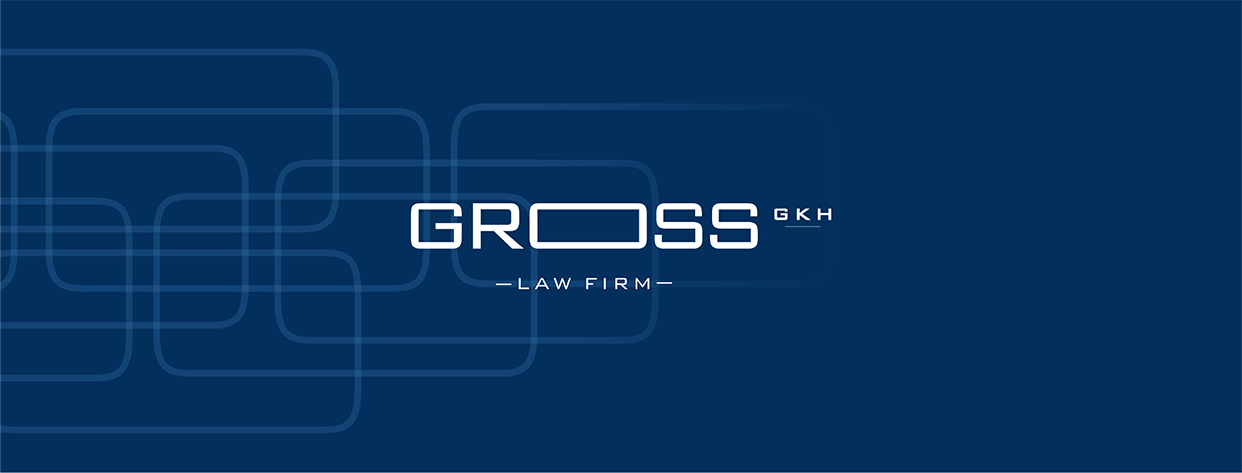 Gross Law Firm Gross Law Firm