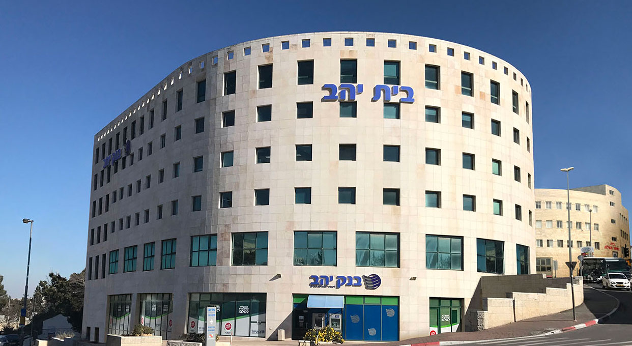Bank Yahav for Government Employees Ltd. Bank Yahav for Government Employees Ltd.
