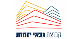 גבאי י.נ. יזמות בע"מ