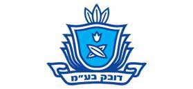 דובק בע"מ